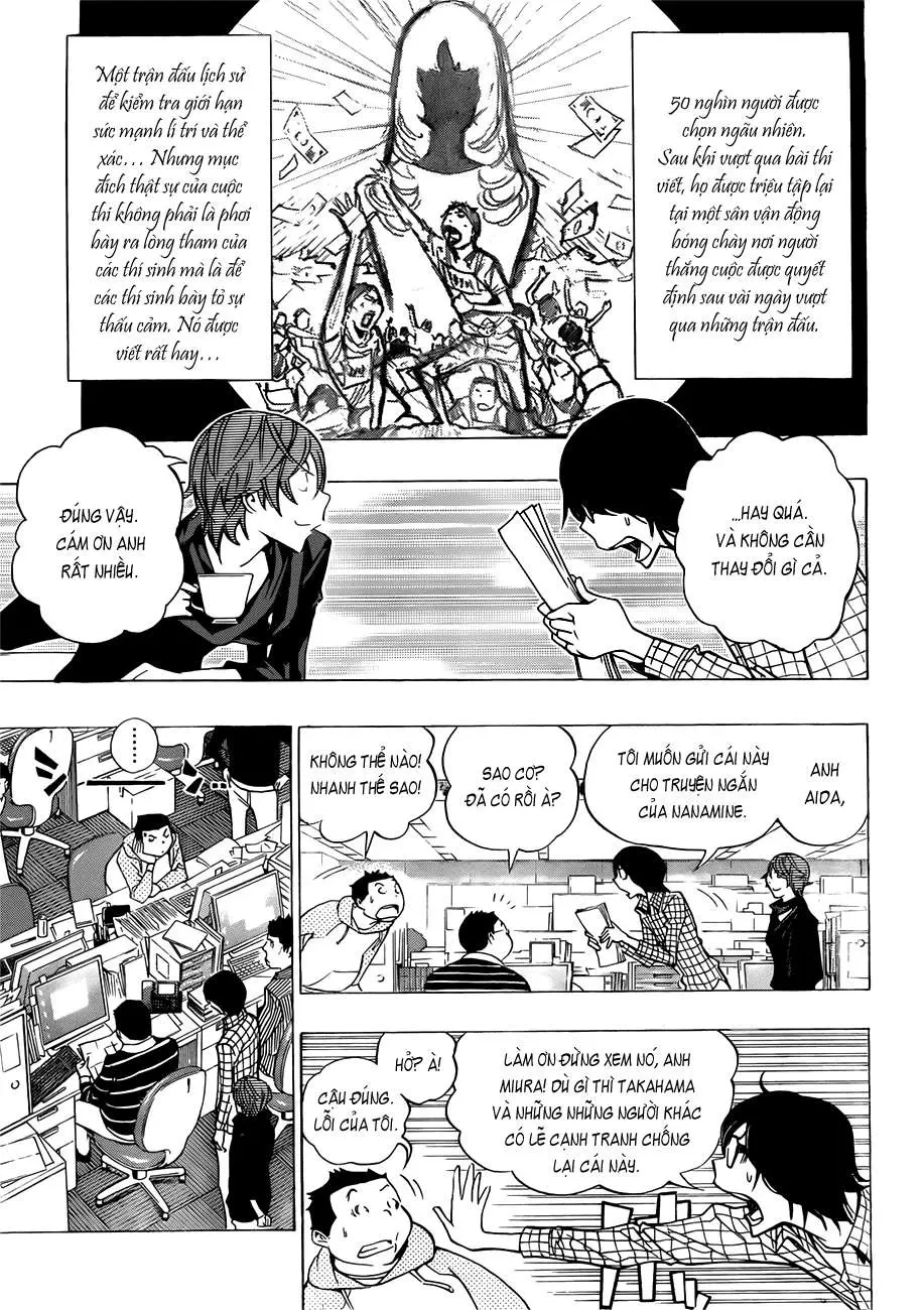 Bakuman Chapter 148 - 15