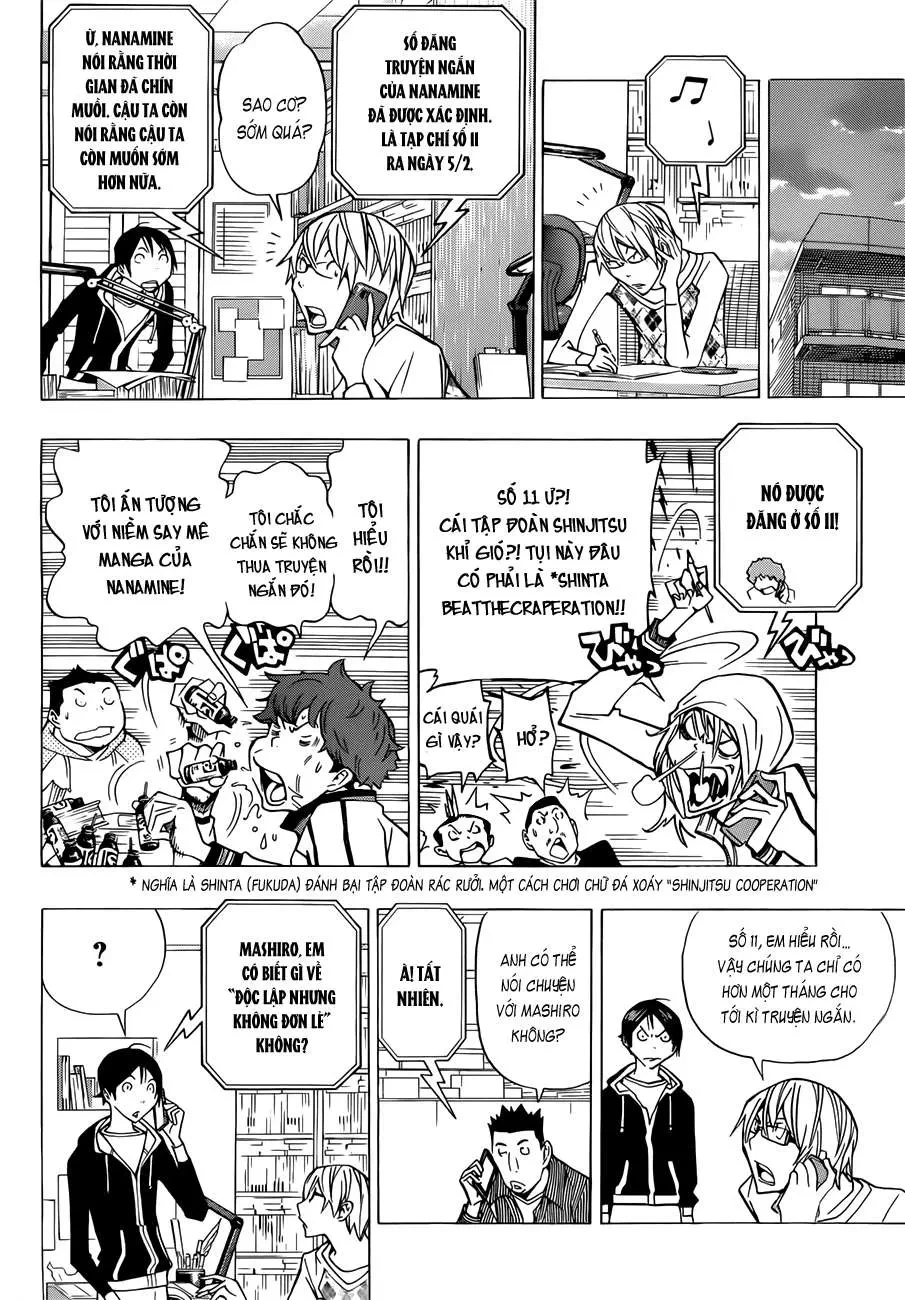 Bakuman Chapter 148 - 16