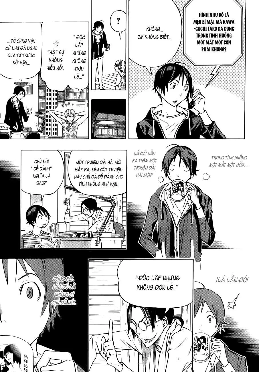 Bakuman Chapter 148 - 17
