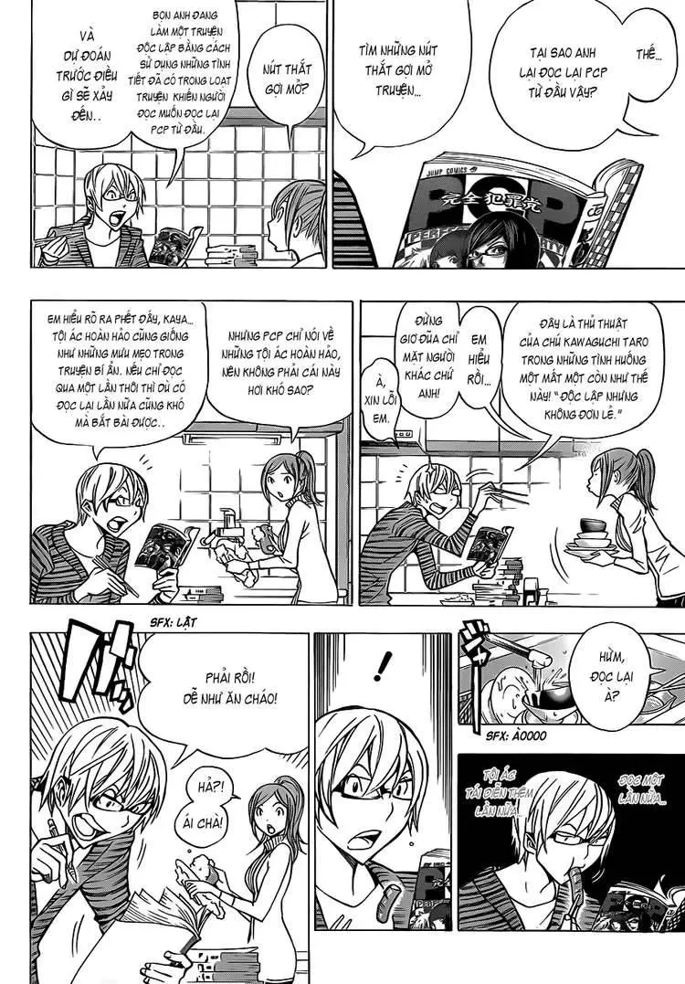 Bakuman Chapter 149 - 4