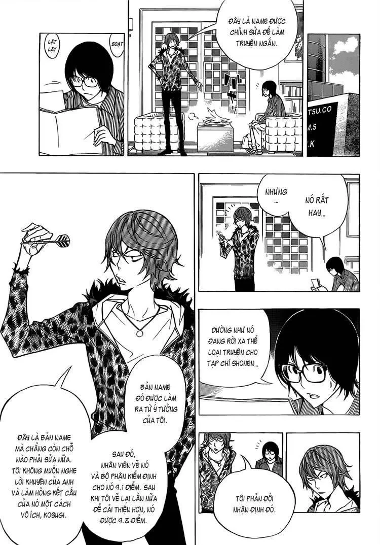 Bakuman Chapter 149 - 7
