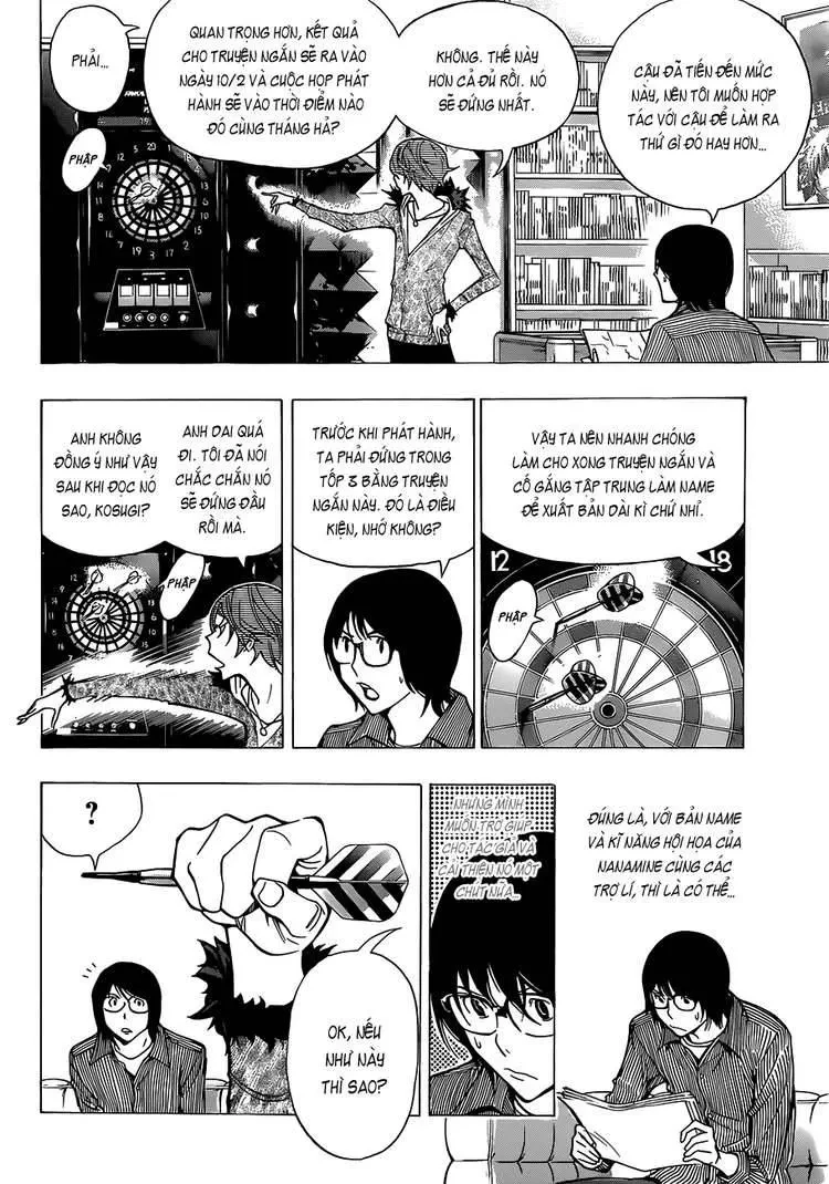 Bakuman Chapter 149 - 8