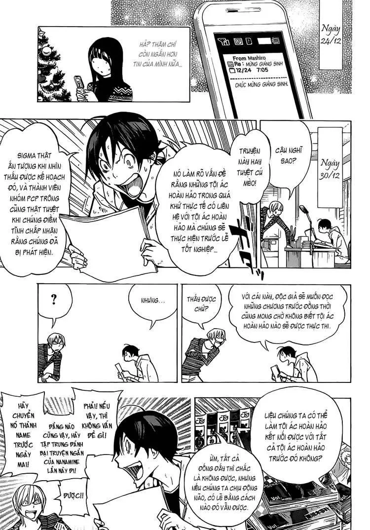 Bakuman Chapter 149 - 11