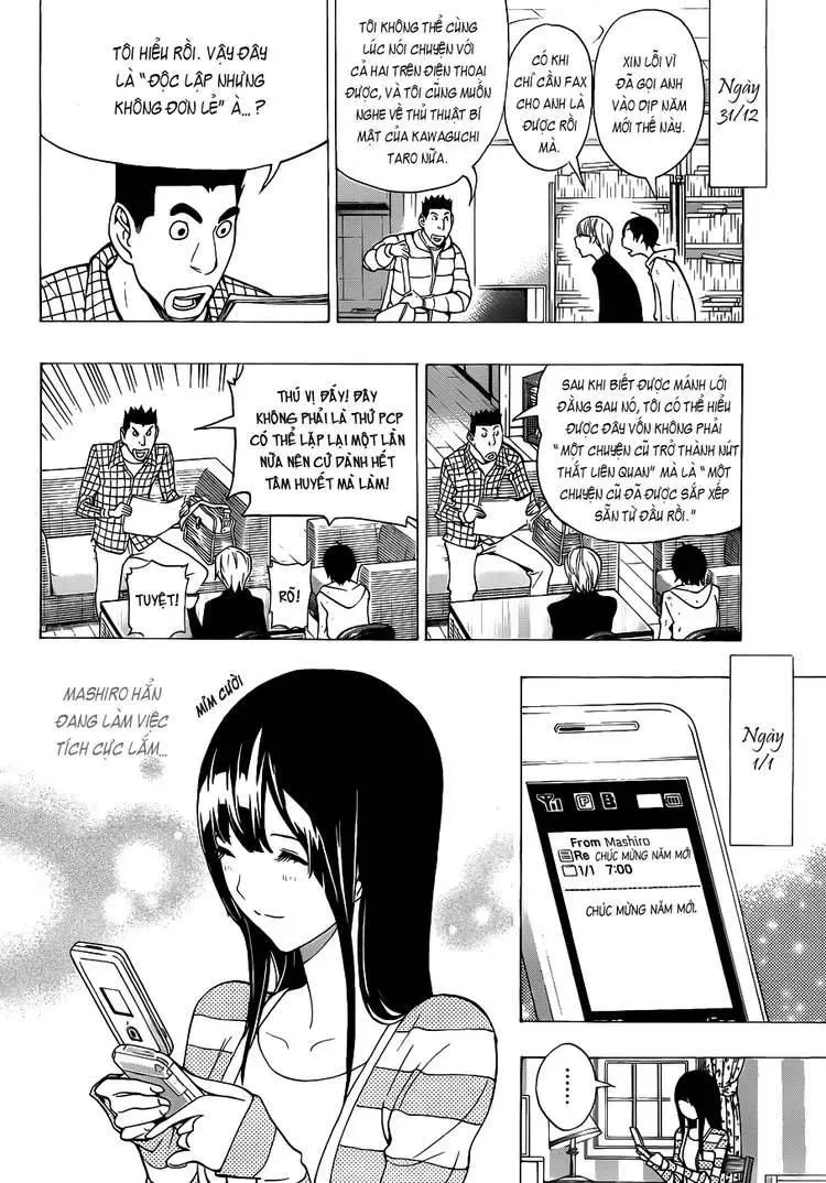 Bakuman Chapter 149 - 12