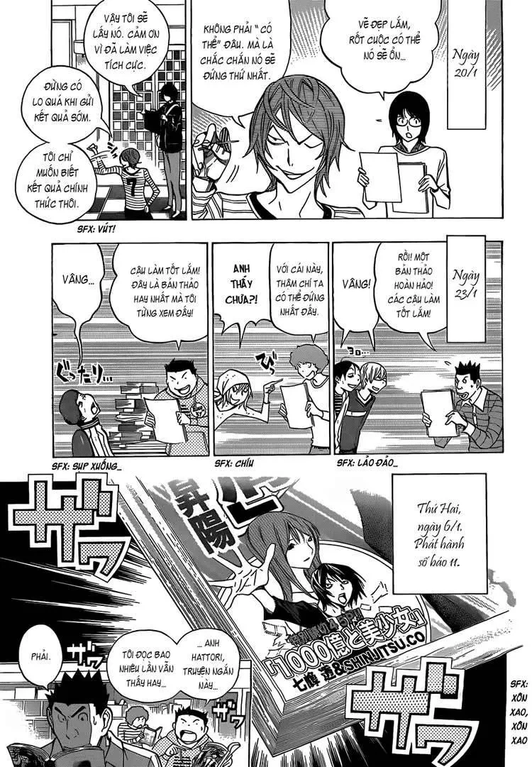 Bakuman Chapter 149 - 15