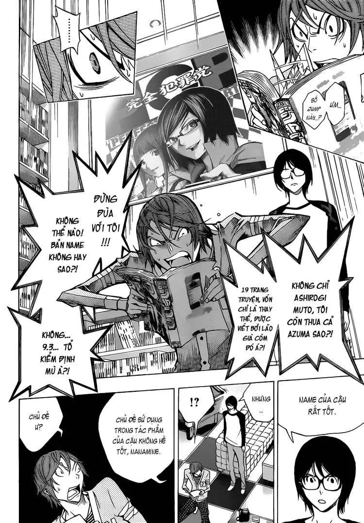 Bakuman Chapter 149 - 18