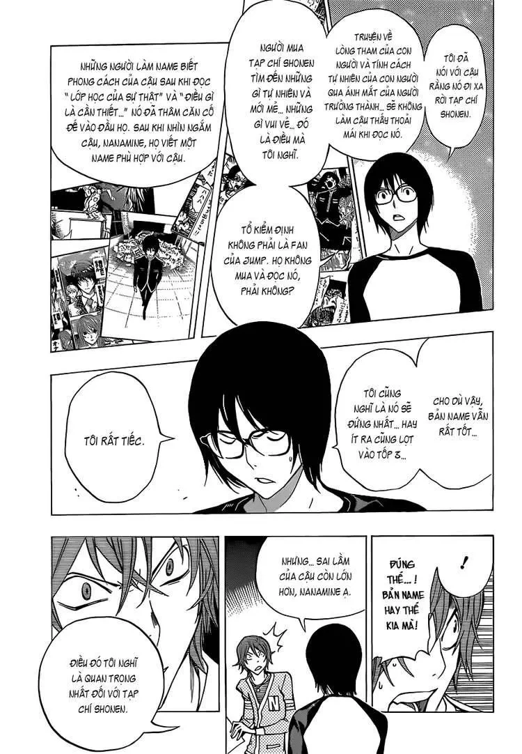 Bakuman Chapter 149 - 19