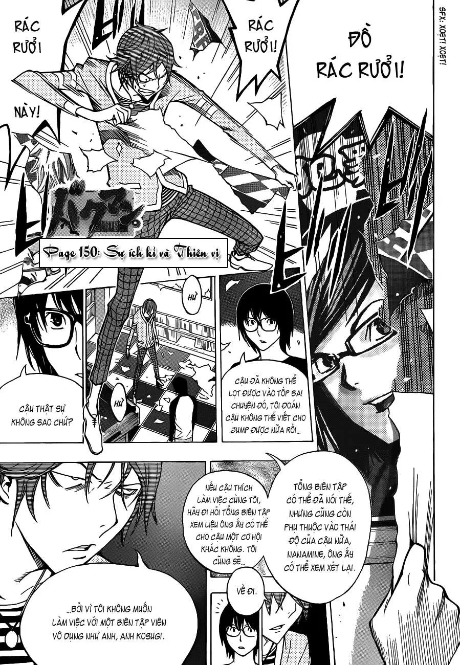 Bakuman Chapter 150 - 3