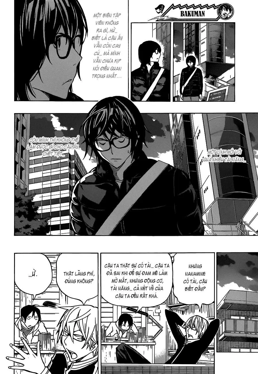 Bakuman Chapter 150 - 4