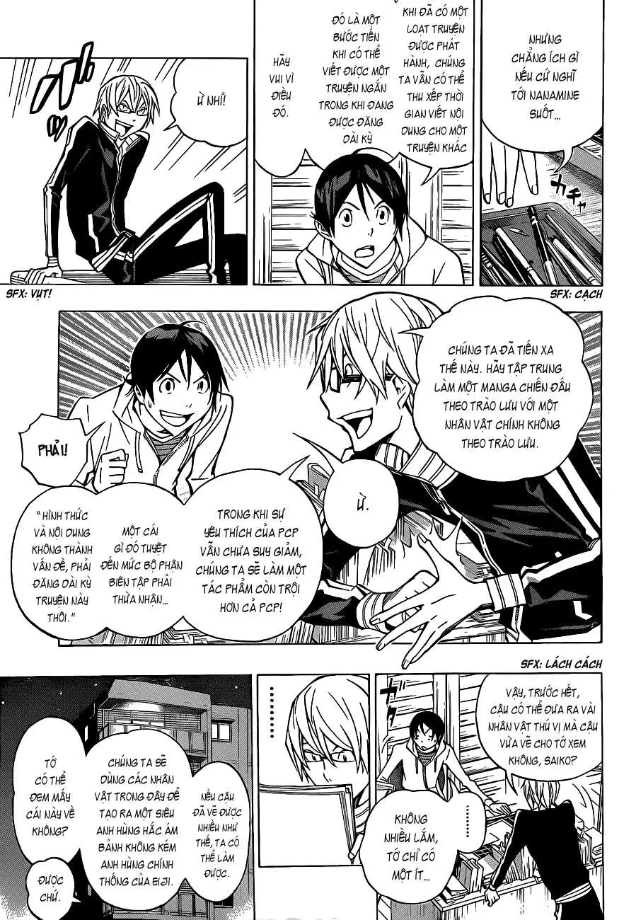 Bakuman Chapter 150 - 5