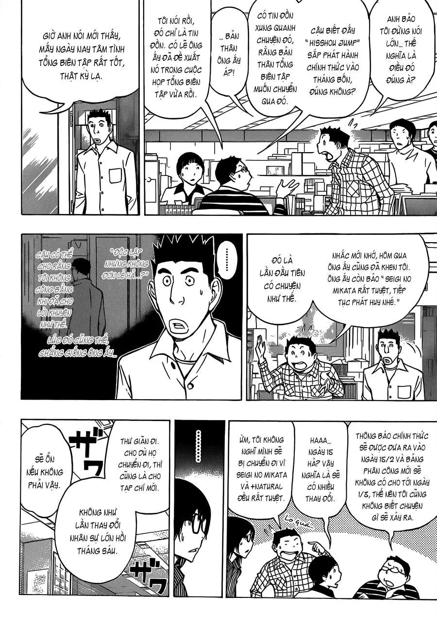 Bakuman Chapter 150 - 8