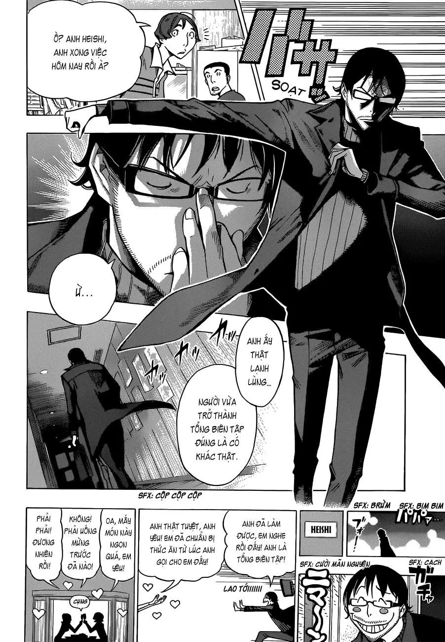 Bakuman Chapter 150 - 12
