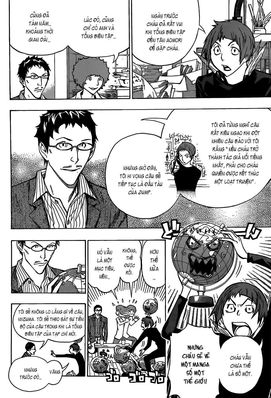 Bakuman Chapter 150 - 14