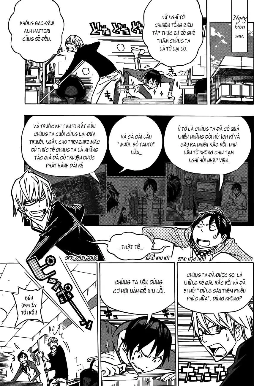 Bakuman Chapter 150 - 15