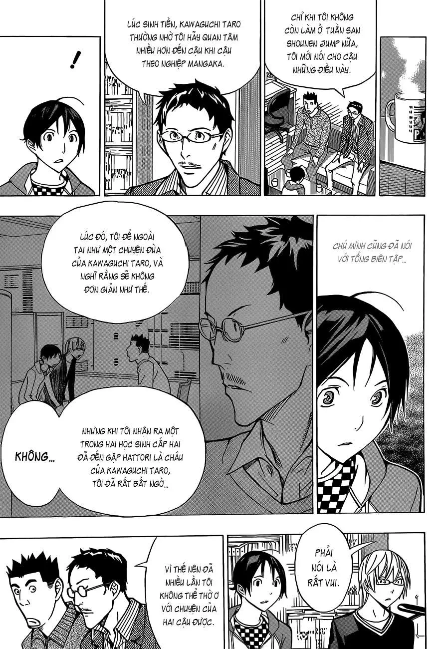 Bakuman Chapter 150 - 17