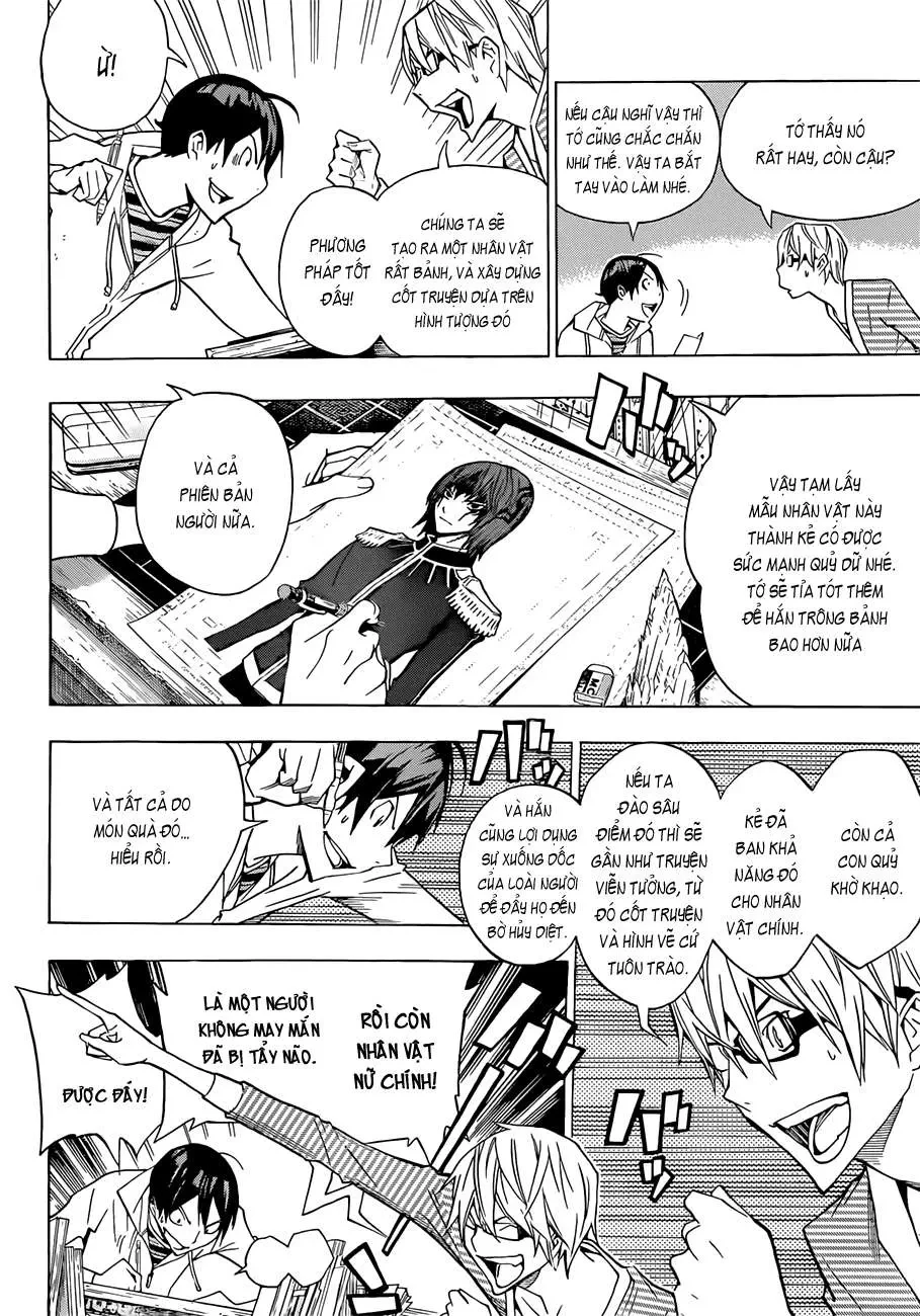 Bakuman Chapter 151 - 8