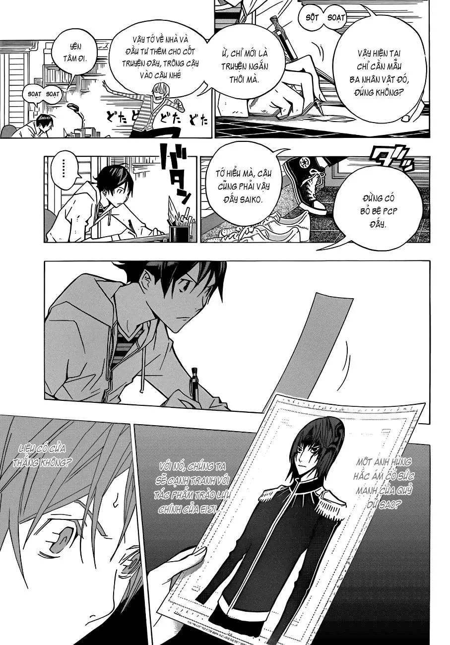 Bakuman Chapter 151 - 9