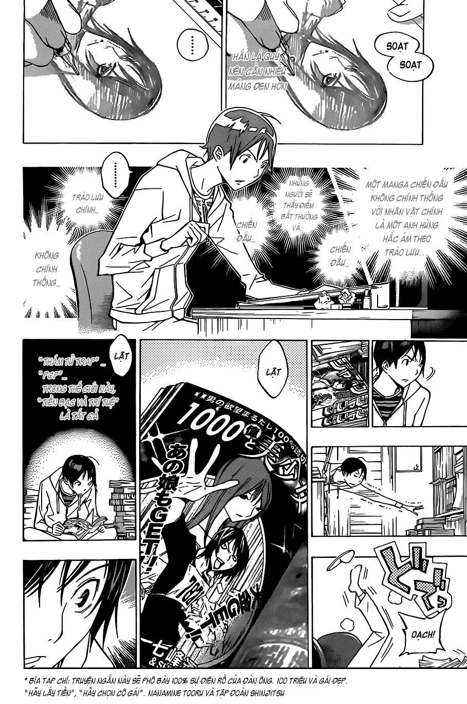 Bakuman Chapter 151 - 10