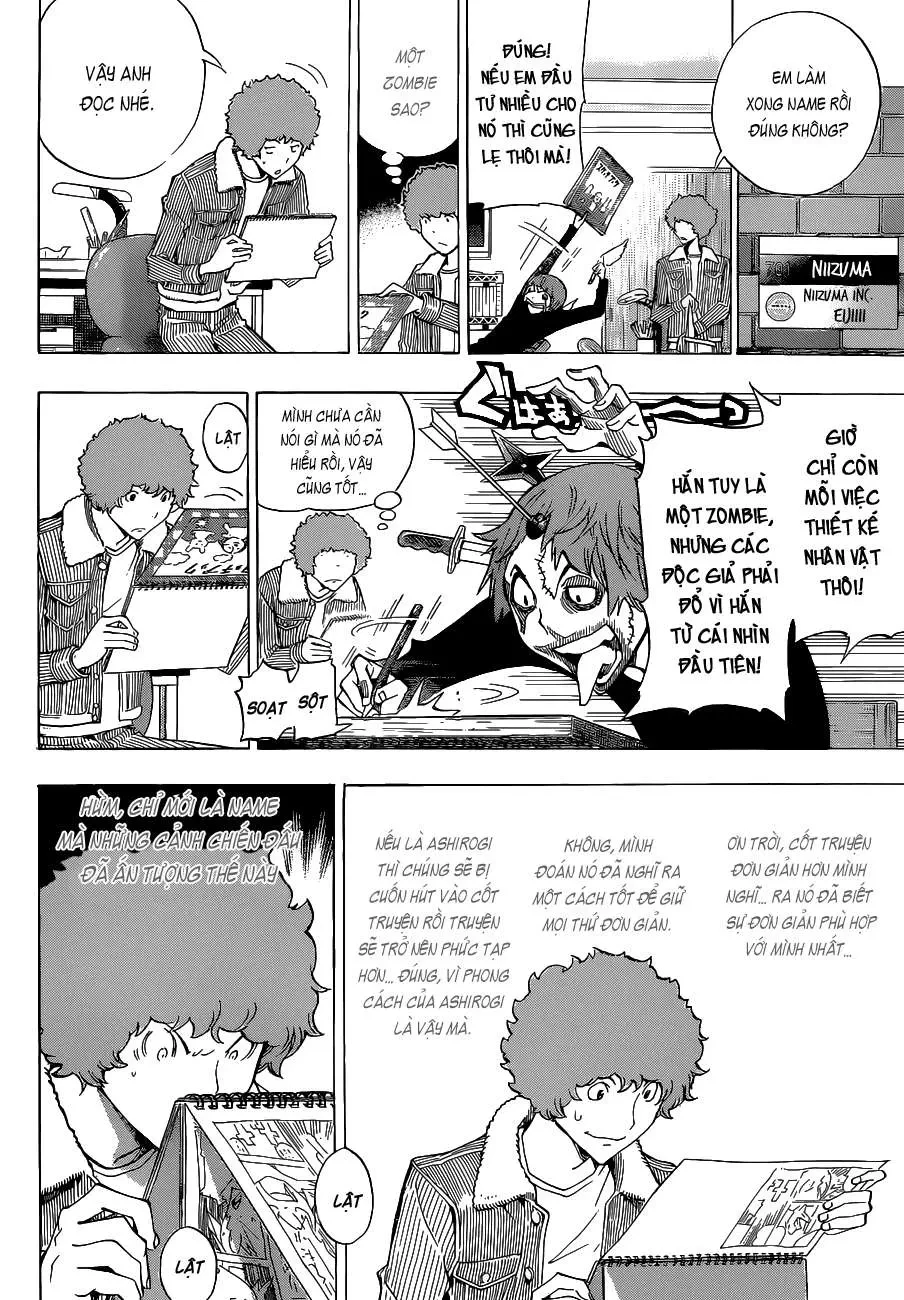 Bakuman Chapter 151 - 12