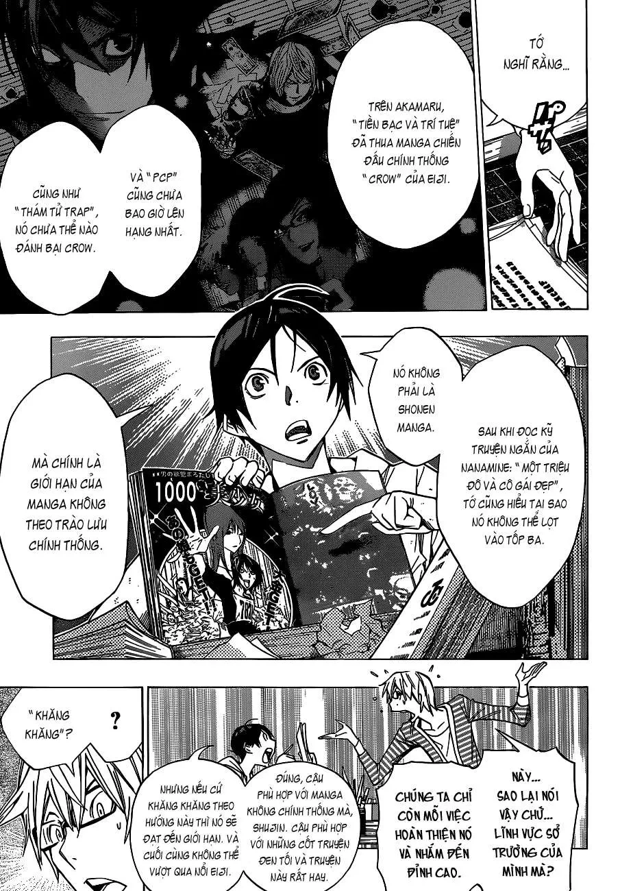 Bakuman Chapter 151 - 15
