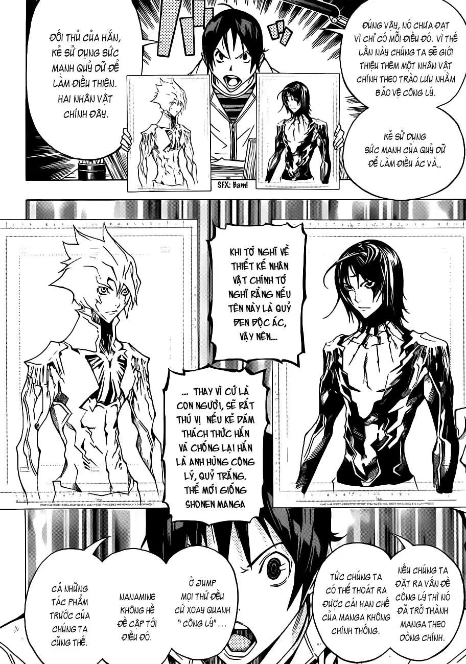 Bakuman Chapter 151 - 16