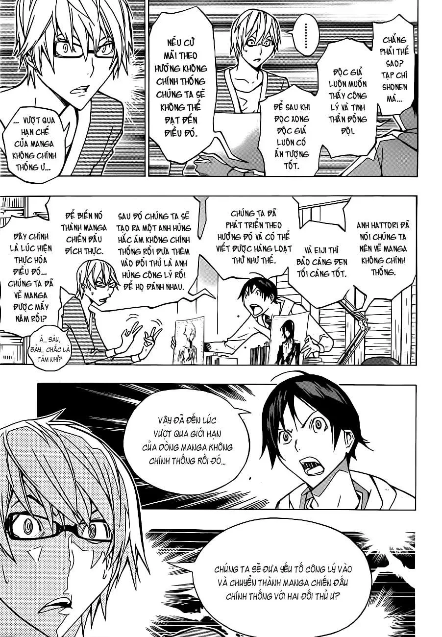 Bakuman Chapter 151 - 17