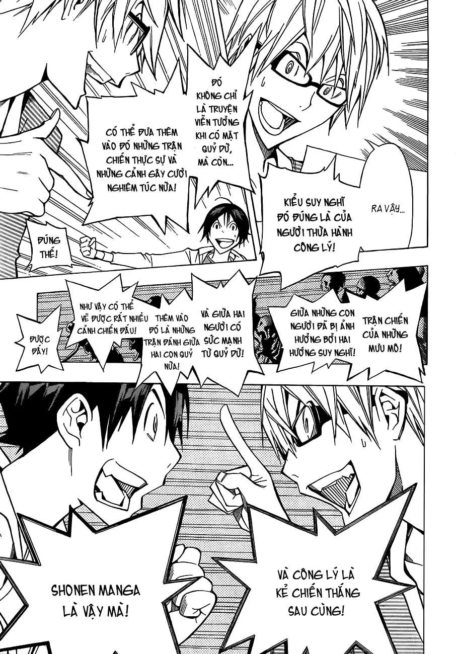 Bakuman Chapter 151 - 19