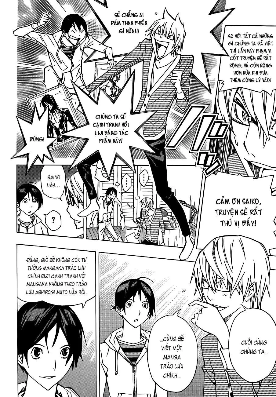 Bakuman Chapter 151 - 20