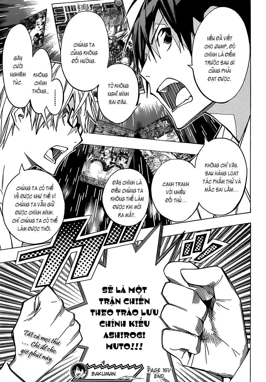Bakuman Chapter 151 - 21