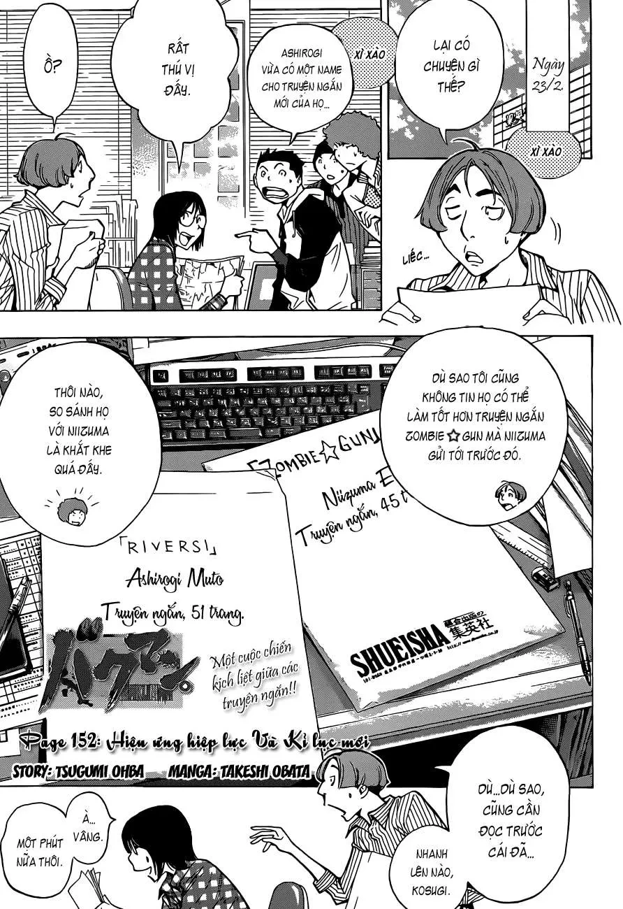 Bakuman Chapter 152 - 3