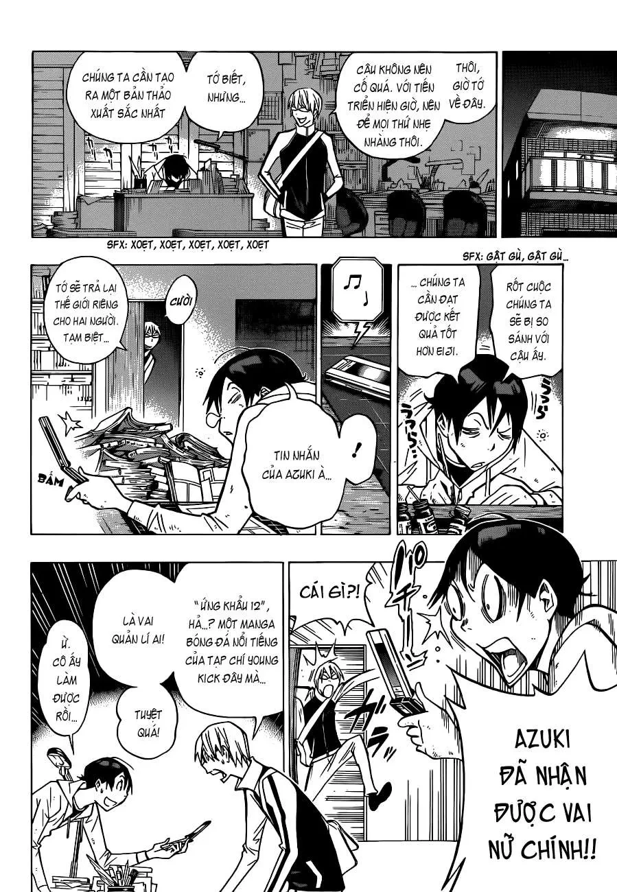 Bakuman Chapter 152 - 12