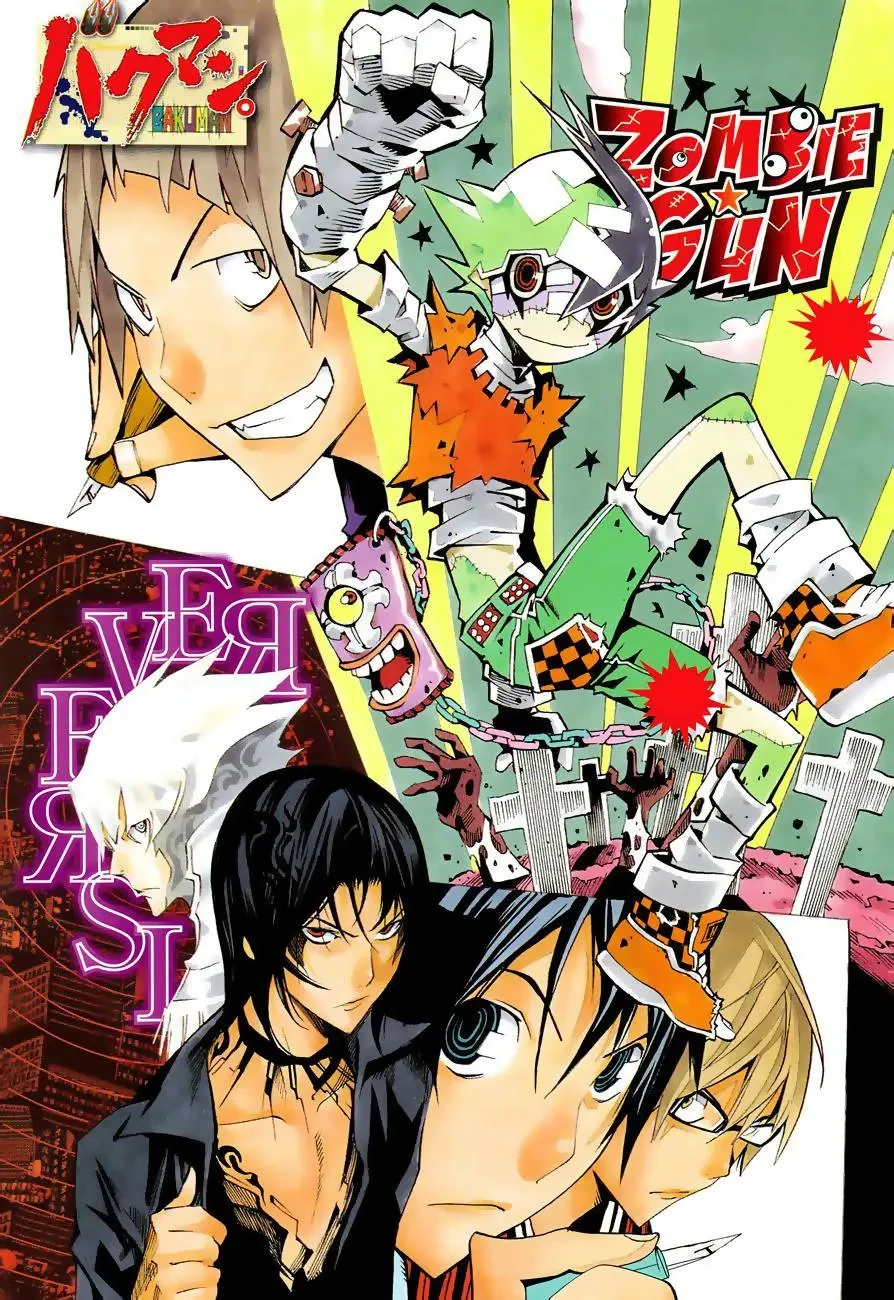 Bakuman Chapter 153 - 3