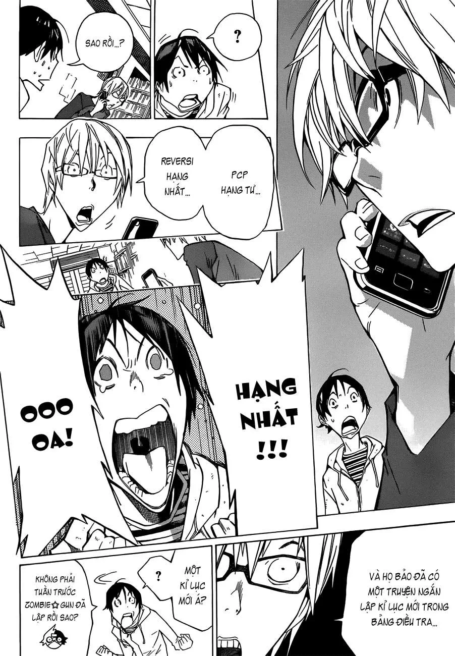 Bakuman Chapter 153 - 5