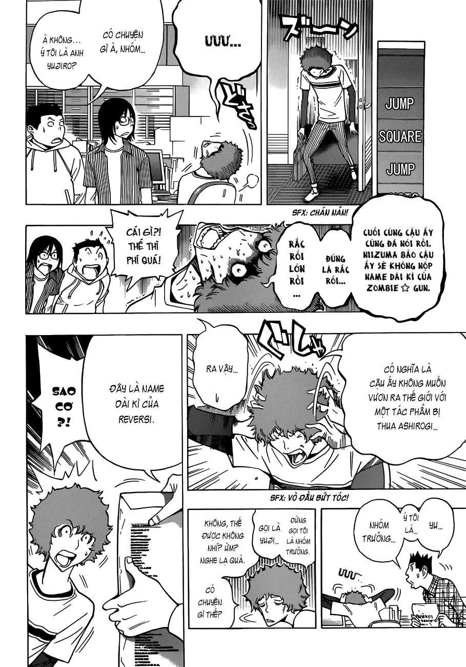 Bakuman Chapter 153 - 13