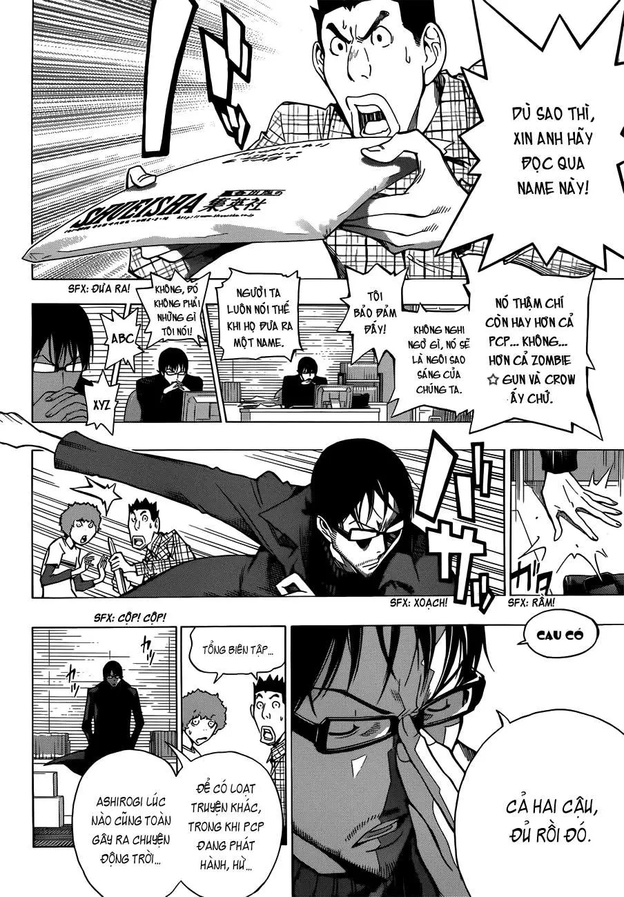 Bakuman Chapter 153 - 15