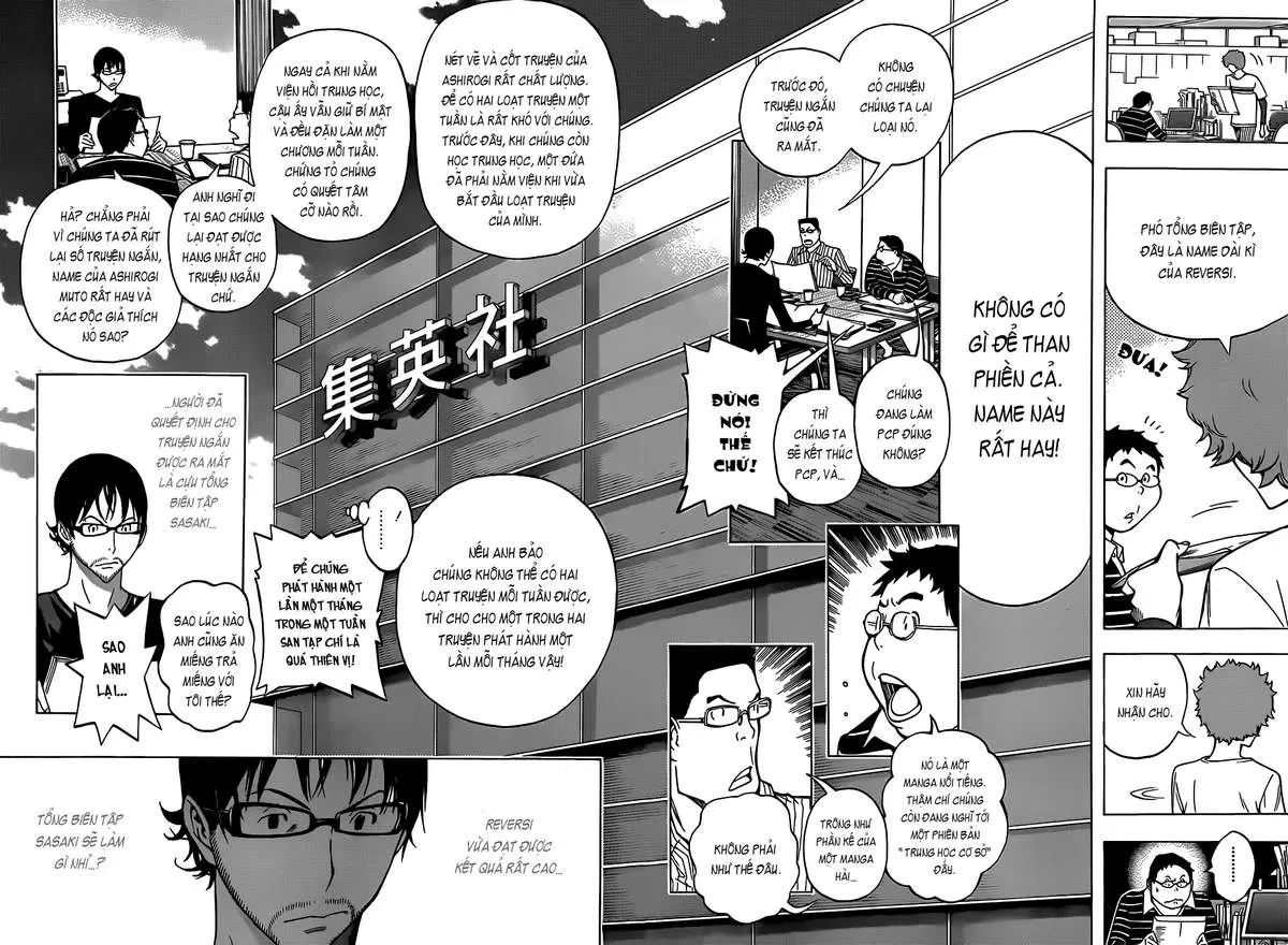 Bakuman Chapter 153 - 17