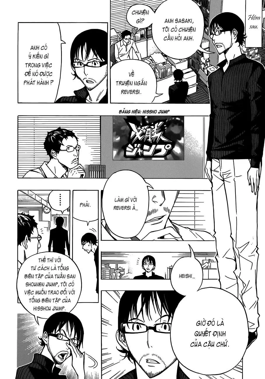 Bakuman Chapter 153 - 18