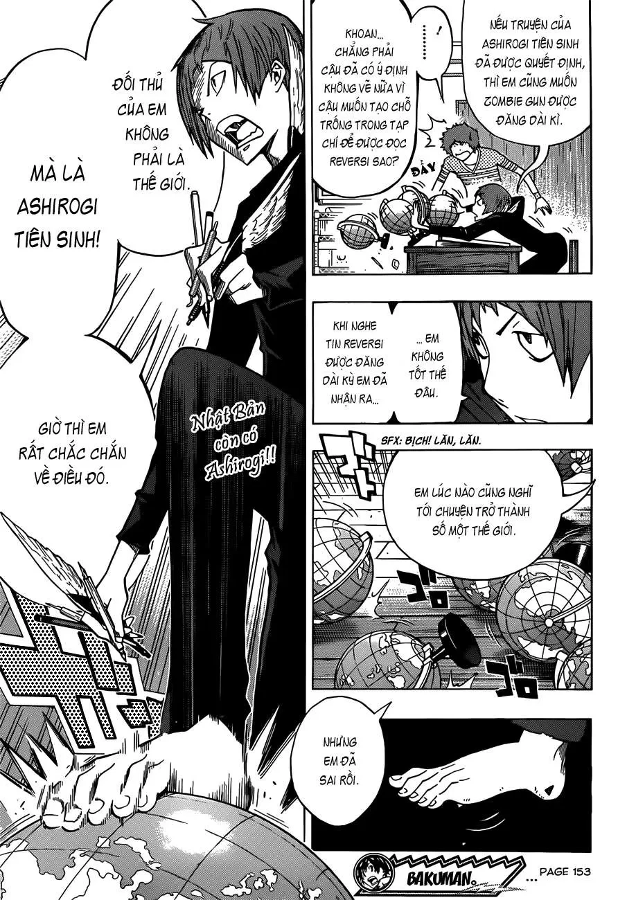 Bakuman Chapter 153 - 21