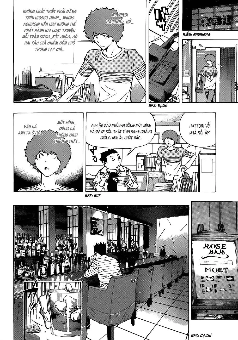 Bakuman Chapter 154 - 8