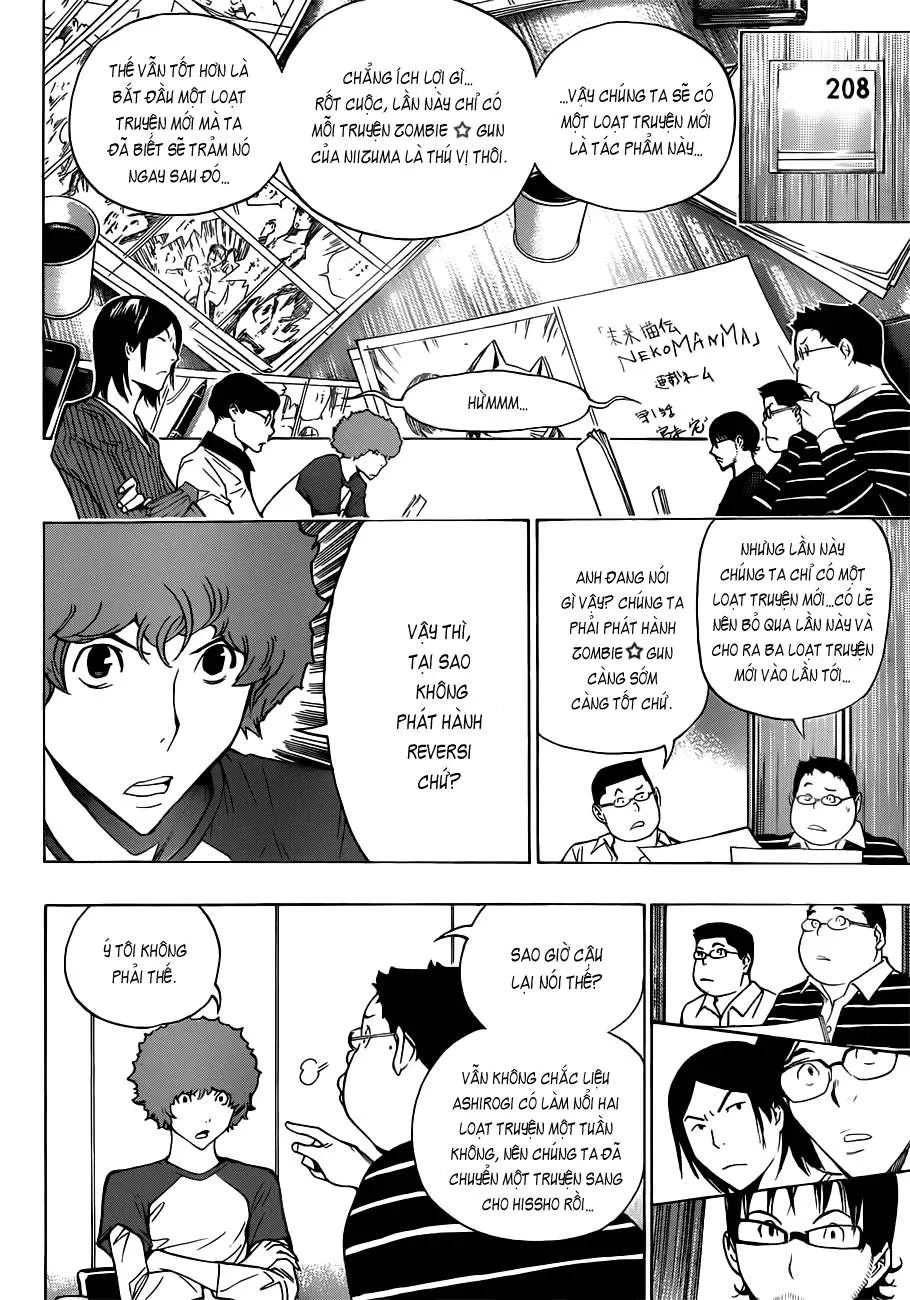 Bakuman Chapter 154 - 14