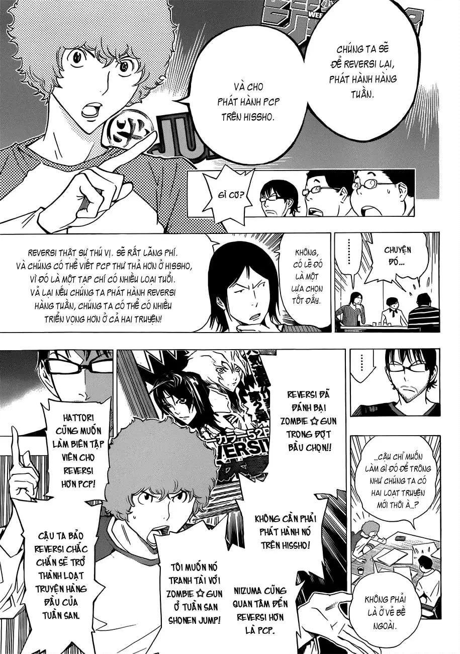 Bakuman Chapter 154 - 15
