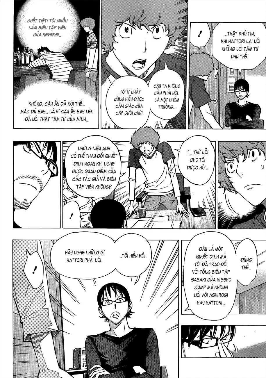 Bakuman Chapter 154 - 16