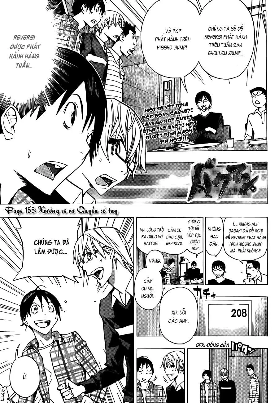 Bakuman Chapter 155 - 3