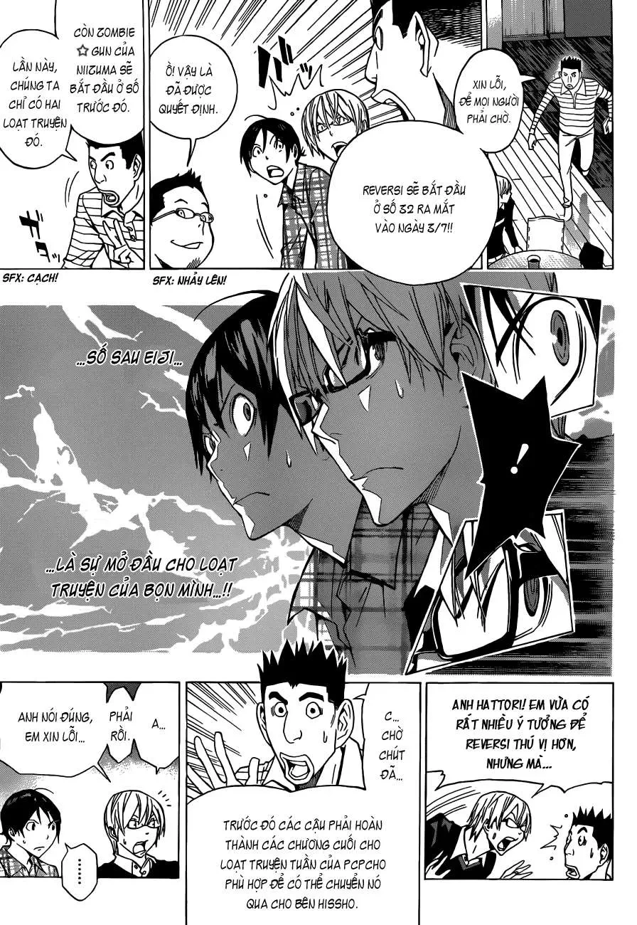 Bakuman Chapter 155 - 7