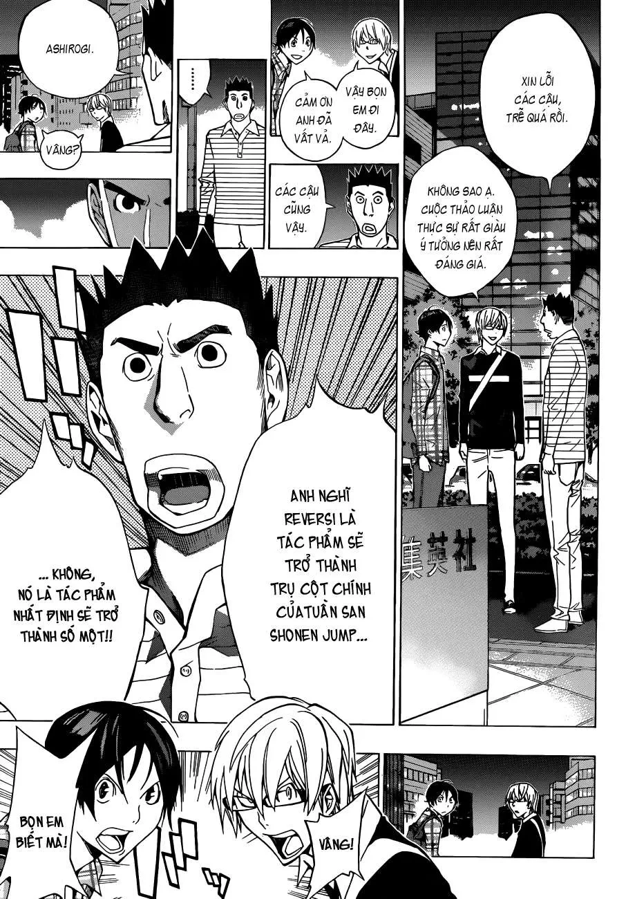 Bakuman Chapter 155 - 9