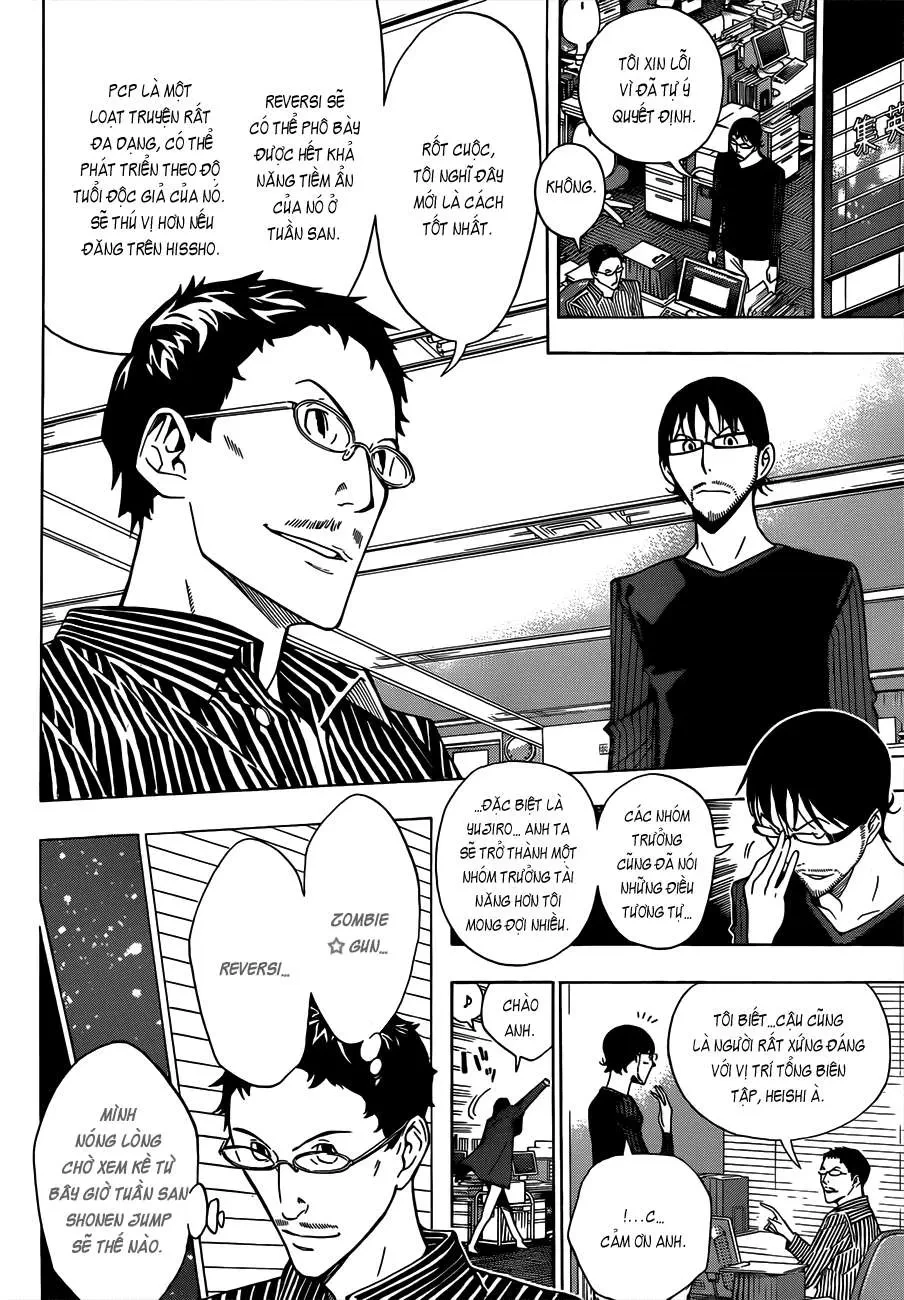 Bakuman Chapter 155 - 10