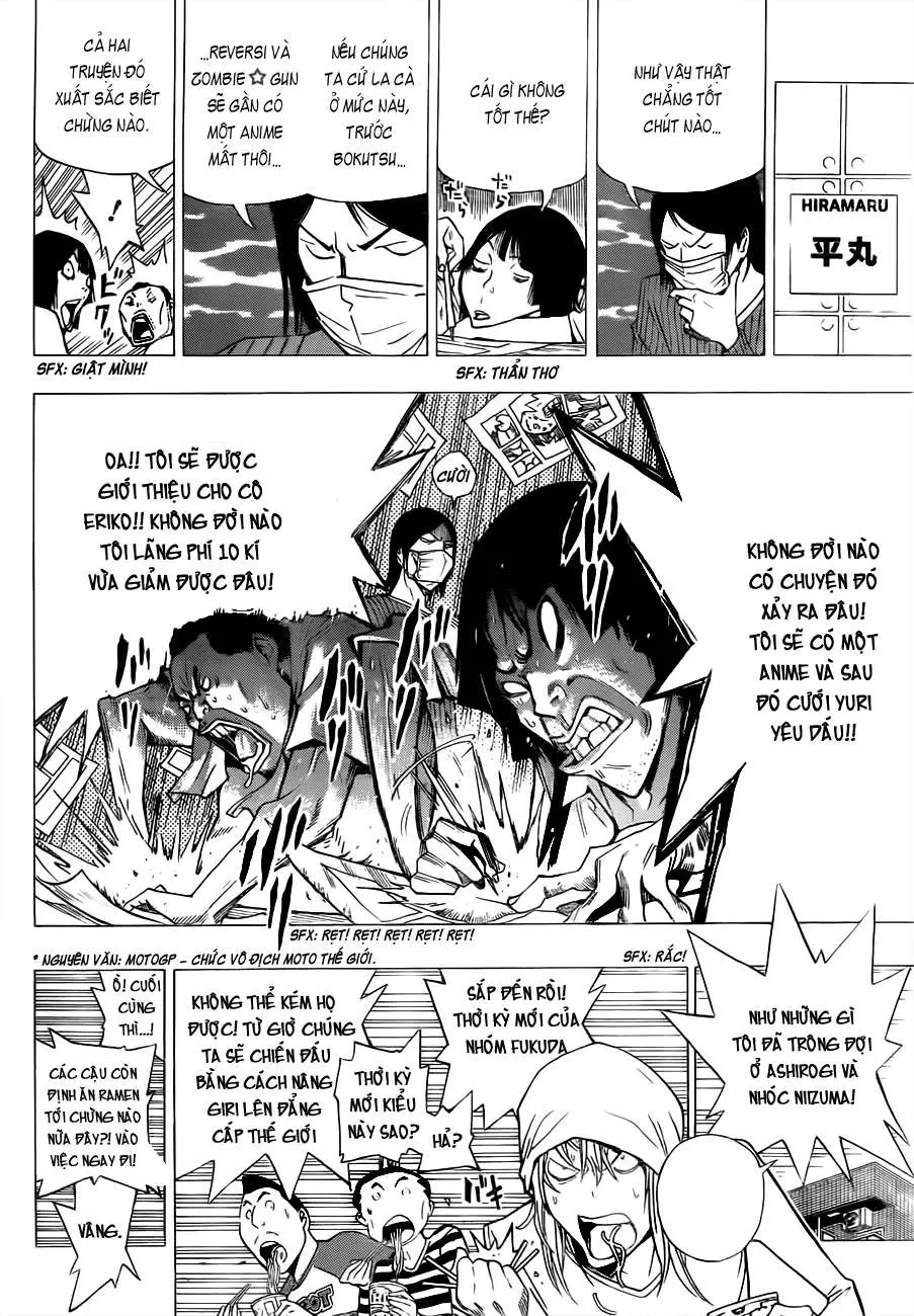 Bakuman Chapter 155 - 12