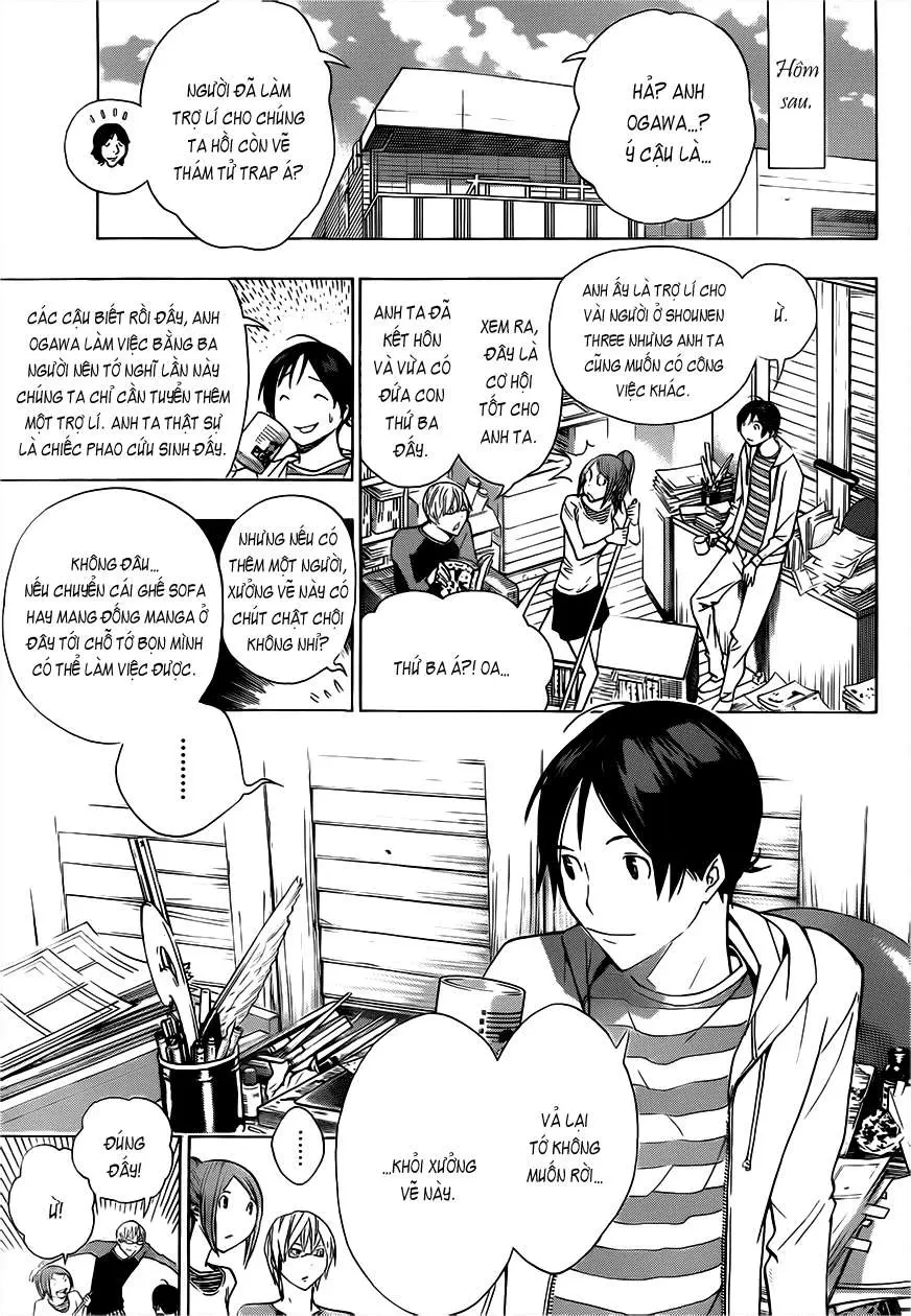 Bakuman Chapter 155 - 13