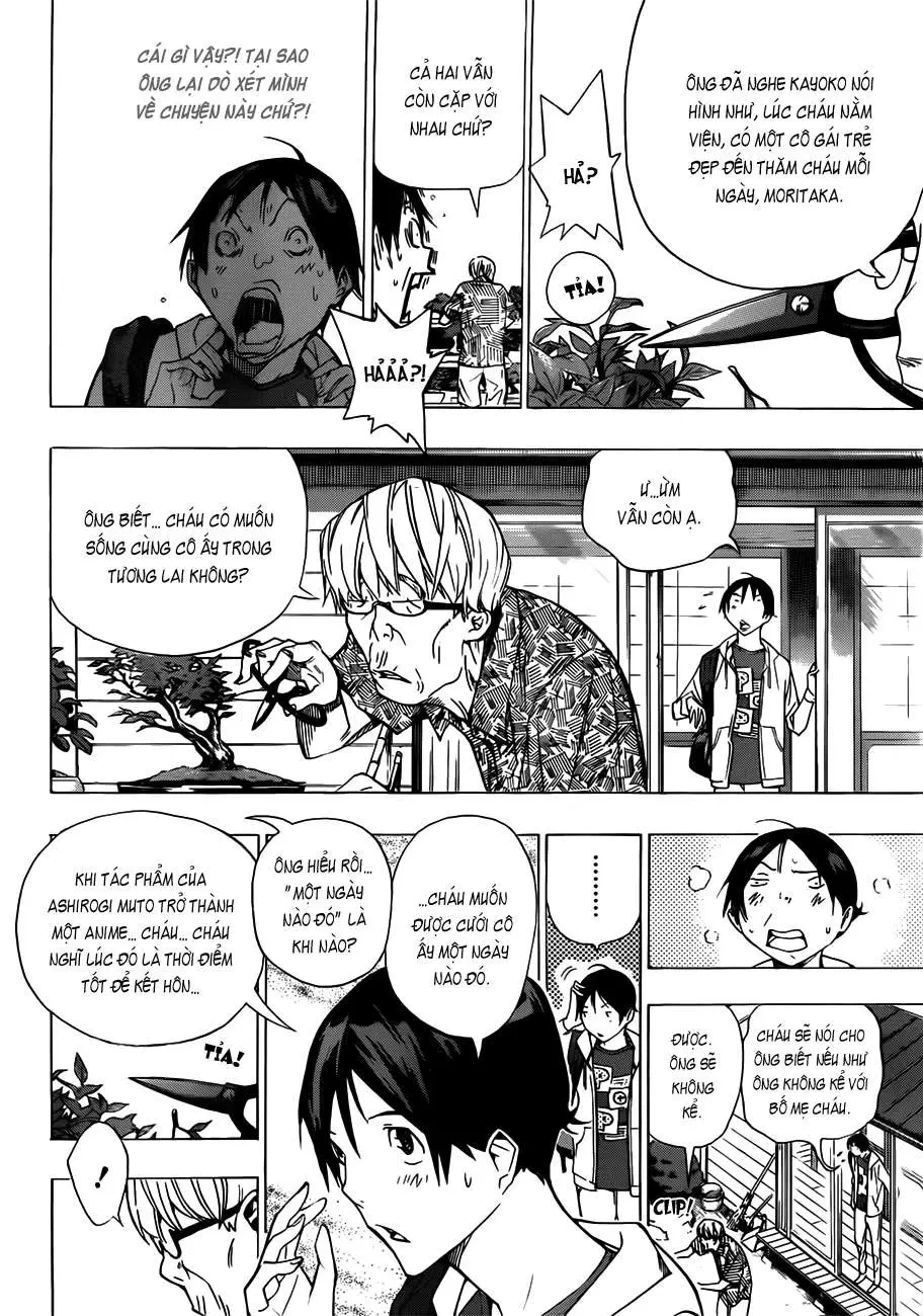 Bakuman Chapter 155 - 16
