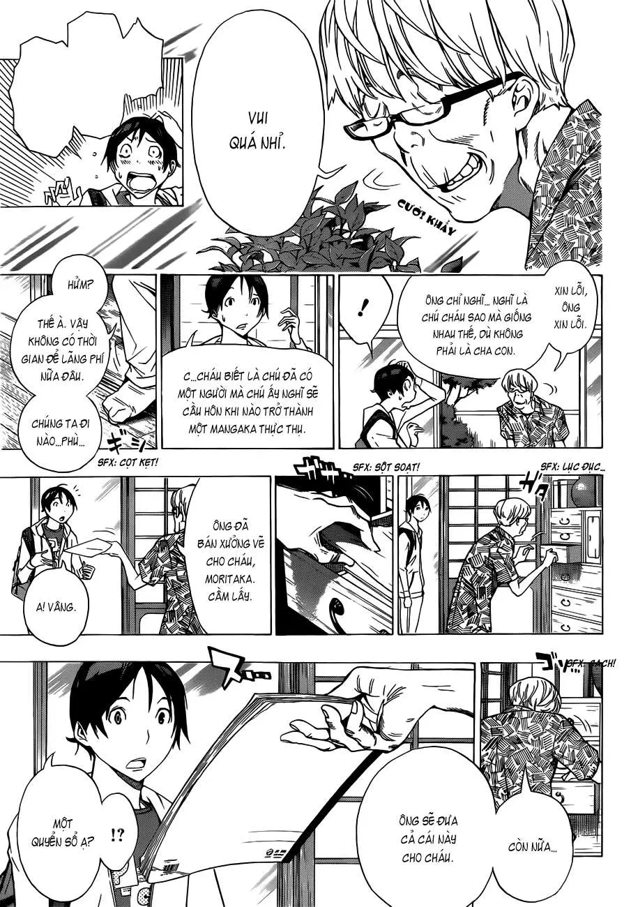 Bakuman Chapter 155 - 17